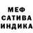 Амфетамин VHQ Paulio