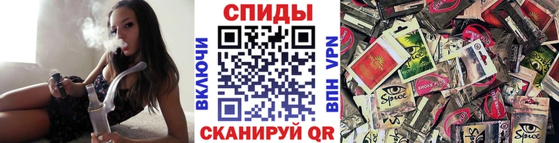 omg рабочий сайт  наркошоп  Жуков  Бутират вода 