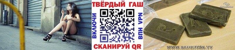 omg онион  где найти   Жуков  ГАШ Premium 