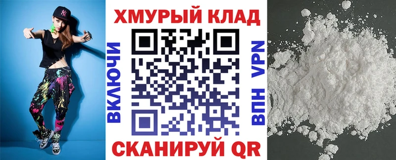 Героин афганец  Жуков 
