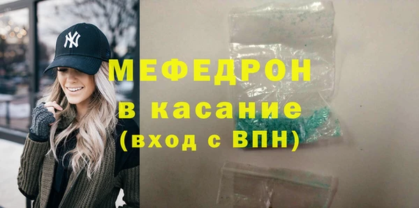 мдпв Липки