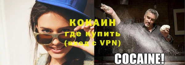 mix Лиски
