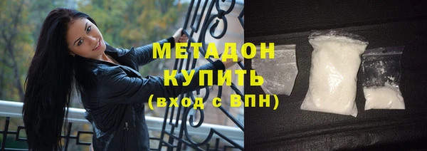 PSILOCYBIN Одинцово