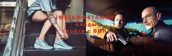 mix Лиски