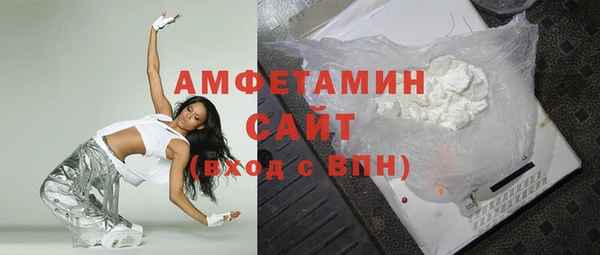 наркотики Орехово-Зуево