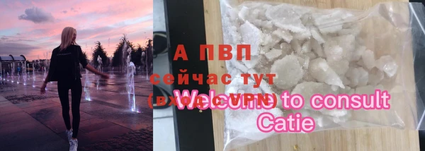 mix Лиски