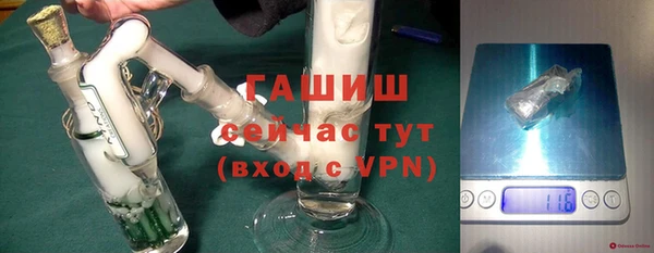 mix Лиски