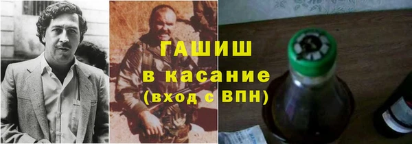 mix Лиски