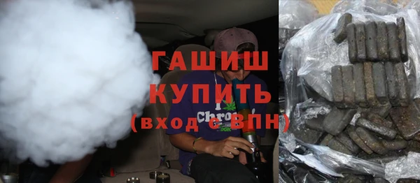 сатива Лихославль