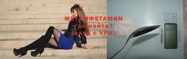 mix Лиски