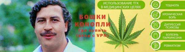 mix Лиски