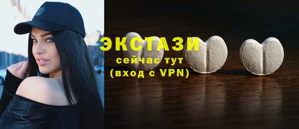 mix Лиски