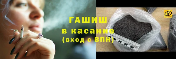 mix Лиски