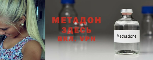сатива Лихославль