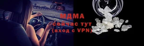 мдпв Липки