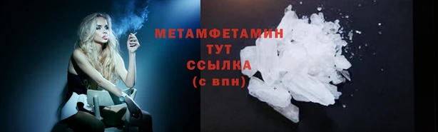 мдпв Липки