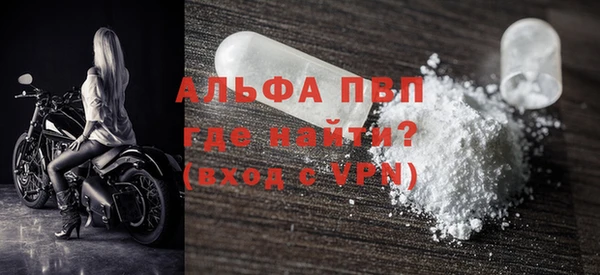 мдпв Липки