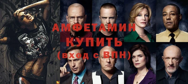 мдпв Липки