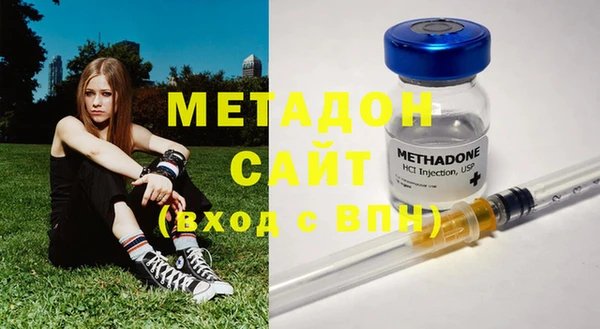 mix Лиски