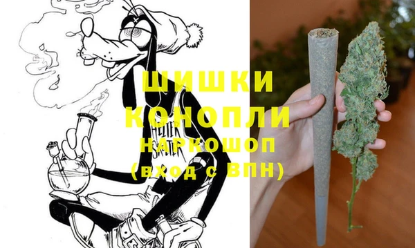 mix Лиски