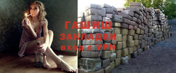 мдпв Липки