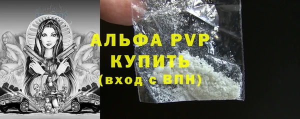 мдпв Липки