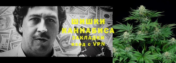 COCAINE Вяземский