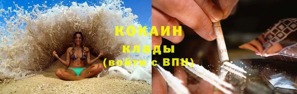 скорость Новый Уренгой