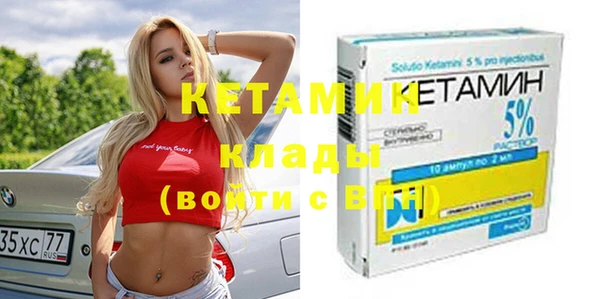 mix Лиски