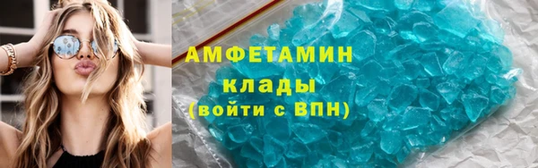 сатива Лихославль