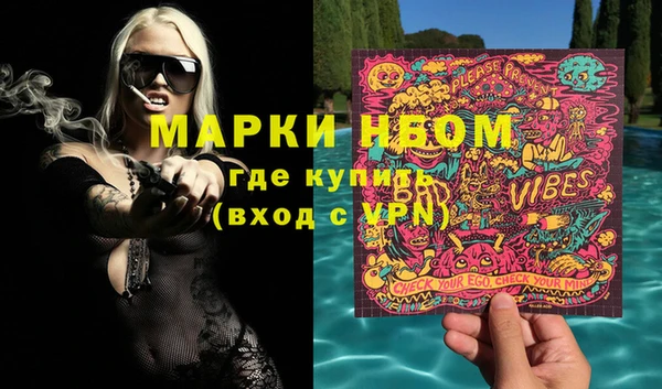 mix Лиски