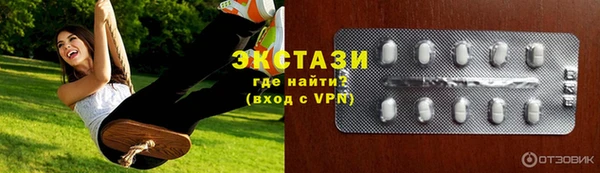 mix Лиски