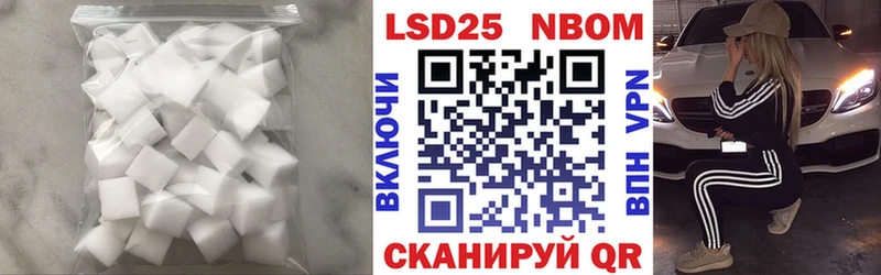 LSD-25 экстази ecstasy  Жуков 